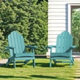 thumbnail image 1 of Dycanpo Folding Adirondack Chair Set of 2, Fire Pit Patio Garden Chair with Cup Holder, Blue Turquoise, 1 of 10