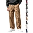 thumbnail image 1 of DYTTDG Men’s Drawstring Cargo Pants, Elastic Waist Full Length Straight Leg Trousers with Multi Pockets, Solid Color Casual Wear for Daily Walking & Outdoor, 1 of 8