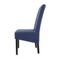 thumbnail image 1 of DYstyle Large Stretch Textured Grain Dining Chair Slipcover, 1 of 5