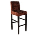 thumbnail image 1 of DYstyle Stretch Bar Stool Cover Height Side Counter Pub Armless Slipcover, 1 of 5