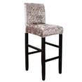 thumbnail image 1 of DYstyle Stretch Bar Stool Cover Height Side Counter Pub Armless Slipcover, 1 of 5