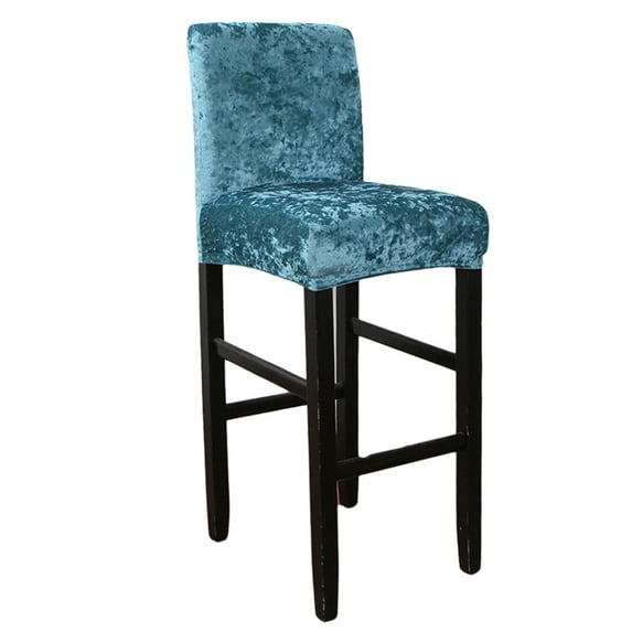 DYstyle Stretch Bar Stool Cover Height Side Counter Pub Armless Slipcover
