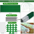 thumbnail image 1 of Botanical Cover for Garden, Diy Tunnel Netting Kit with Fiberglass Support Hoops for Vegetables, Bug Protection, Portable Greenhouse for Raised Bed Outdoor, 1 of 4
