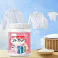 thumbnail image 1 of DZQMTKX Concentrated Stain Remover Powder, Laundry Stain Remover, Oxygen-Based Formula, Safe for Everyday Fabrics, Removes Milk Sweat Oil Fruit Stains, 1 of 9