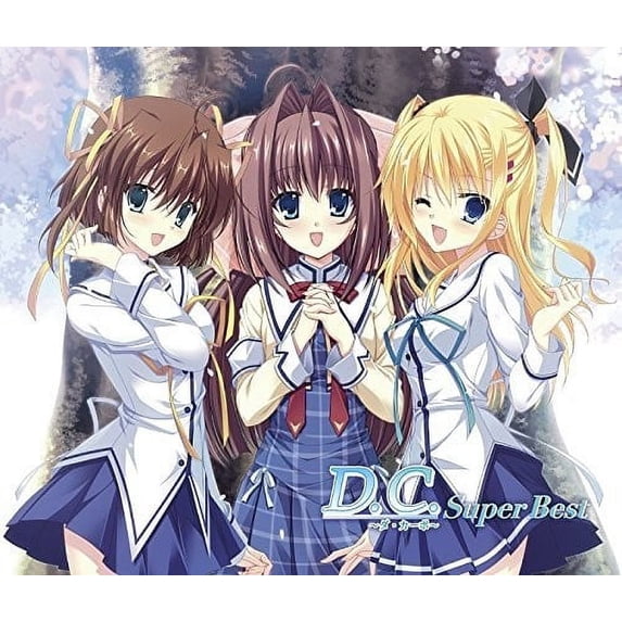 Da Capo Super Best Soundtrack (CD)