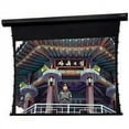 thumbnail image 1 of Da-Lite Tensioned Cosmopolitan Electrol Projection Screen, 1 of 3