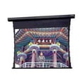 thumbnail image 1 of Da-Lite Tensioned Cosmopolitan Electrol - Projection screen - wall mountable - motorized - 1:1 - Dual Vision, 1 of 3