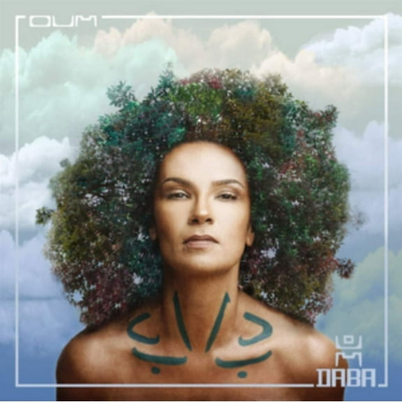 Daba (Now) (CD)