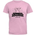 thumbnail image 1 of Dabbing Graduate Class Of 2018 Outline Mens T Shirt Light Pink X-LG, 1 of 1