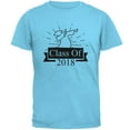thumbnail image 1 of Dabbing Graduate Class Of 2018 Outline Mens T Shirt Sky MD, 1 of 1