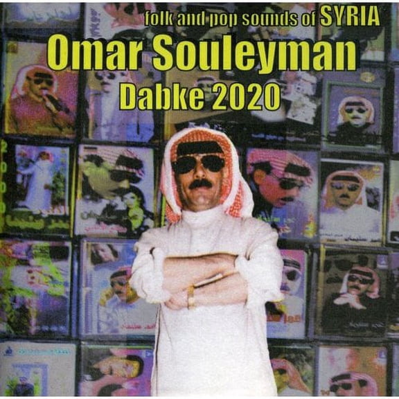 Dabke 2020: Folk & Pop Sounds Of Syria