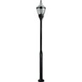 thumbnail image 1 of Dabmar Lighting GM6601-L120-41K-B 120V-277V E39 LED 120W 41K Cast Aluminium 1 Post Top Light Fixture Pole Plus Base, Black, 1 of 1