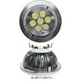thumbnail image 1 of Dabmar Lighting DL-AR111-LED-7-2-64K 14W 7 LEDs Screw Terminal Base Lamps - 12V 64K, Super Bright White - 2.50 x 4.36 x 4.36 in., 1 of 1