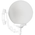 thumbnail image 1 of Dabmar Lighting GM245-L9-40K-W 120V GU24 LED 9W 40K Cast Aluminium Globe Wall Light Fixture, White, 1 of 1
