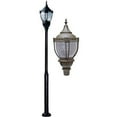 thumbnail image 1 of Dabmar Lighting GM8050-BZ-INC 150W 120V Cast Aluminum Dark Top Acorn Fixture Incandescent, Bronze, 1 of 1