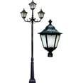 thumbnail image 1 of Dabmar Lighting GM8124-VG Cast Aluminum Lantern Light Fixture 3 x 70W High Pressure Sodium, 120V - Verde Green, 1 of 1