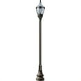 thumbnail image 1 of Dabmar Lighting GM8938-BZ Cast Aluminum Clear Top Decorative Base Acorn Fixture 35W High Pressure Sodium, 120V - Bronze, 1 of 1