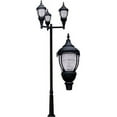 thumbnail image 1 of Dabmar Lighting GM9102-B Cast Aluminum Acorn Post Top Fixture 300W 3 x 100W High Pressure Sodium & Mogul Base, 120V - Black, 1 of 1