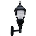 thumbnail image 1 of Dabmar Lighting GM942-B 120W 120V Powder Coated Cast Aluminum Wall Light Fixture with Mogul Base High Pressure Sodium Lamp, Black, 1 of 1