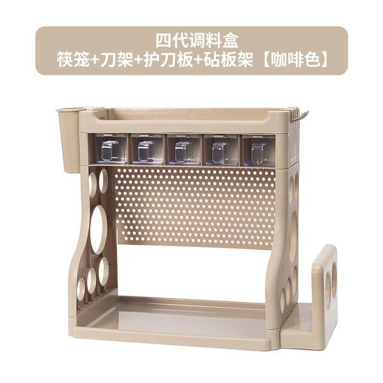 DabuLiu Double Layers Plastic Storage Rack Kitchen Spice Jar Bottle