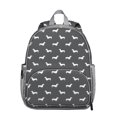 thumbnail image 1 of Dachshund Backpack Backpack for School,Cute School Bag,Schoolbag with Adjustable Shoulder Straps & Padded Back,13.8"x11.4"x6", 1 of 6