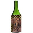 thumbnail image 1 of Dachshund Candy Corn Halloween Portrait Wine Bottle  Hugger - 24 oz., 1 of 1