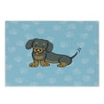 thumbnail image 1 of Dachshund Cutting Board, Puppy Cartoon with Happy Expression on Its Face Paw Print Background, Decorative Tempered Glass Cutting and Serving Board, Small Size, Blue Brown Dark Taupe, by Ambesonne, 1 of 1