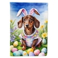 thumbnail image 1 of Dachshund Easter Egg Hunt Garden Flag 11.25 in x 15.5 in, 1 of 5