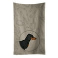 thumbnail image 1 of Dachshund In the Kitchen Kitchen Towel, 1 of 4