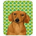 thumbnail image 1 of Dachshund St. Patricks Day Shamrock Portrait Mouse Pad, Hot Pad or Trivet, 1 of 1