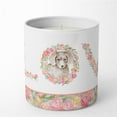 thumbnail image 1 of Dachshund Style 10 LOVE 10 oz Decorative Soy Candle, 1 of 4