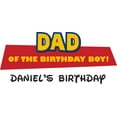 thumbnail image 1 of Dad Of The Birthday Logo Princess Queen Sweet Dreams Bedtime Unicorn Lovely Dear Dream Holiday Gift Decorating Ideas Girl Boy Bedroom Wall Decal Sticker - Size: 12 Inch x 12 Inch, 1 of 3
