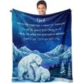 thumbnail image 1 of Dad Blanket Gifts for Dad on Fathers Day from Daughter or Son - 50" X 60" World's Greatest Dad Blanket - Christmas Birthday Present for Father New Dad Gifts Ideas, 1 of 5