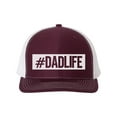 thumbnail image 1 of Dad Hat, #Dadlife, Father's Day Hat, Gift For Dad, Dad Apparel, Trucker Hat, Snapback, Adjustable, 10 Different Colors!, Dad Cap, White Text, Maroon/White, 1 of 1