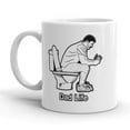 thumbnail image 1 of Dad Life Coffee Mug Funny Fathers Day Pooping Ceramic Cup - 11oz, 1 of 5