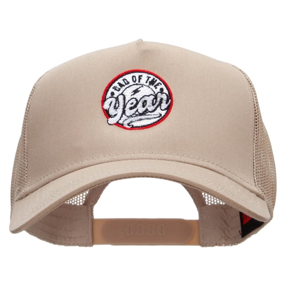 Dad Of The Year Solid Cotton Twill 5 panel Mesh Back Cap - Khaki OSFM