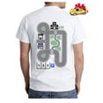 thumbnail image 1 of Dad Shirt Gifts from Son Daughter Daddy Play Car Fathers Day Shirts for Men XXX-Large White, 1 of 8