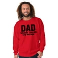 thumbnail image 1 of Dad Walking Talking ATM Machine Funny Men Big & Tall Sweatshirt Brisco Brands 2X, 1 of 6