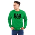 thumbnail image 1 of Dad Walking Talking ATM Machine Funny Men's Long Sleeve Tee T Shirt Brisco Brands M, 1 of 6