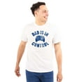 thumbnail image 1 of Dad is in Control Nerdy Gamer Father Men's Graphic T Shirt Tees Brisco Brands M, 1 of 5