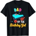 thumbnail image 1 of Dad of the Birthday Girl Roller Skates Bday Skating Party T-Shirt, 1 of 4