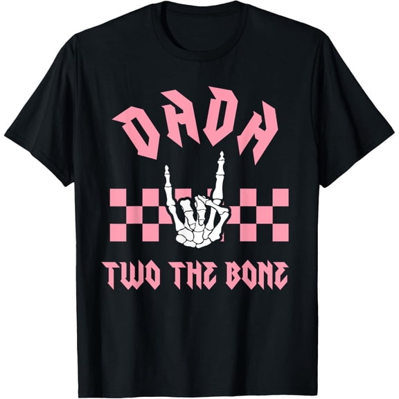 Dada Bad Two the Bone Birthday 2 Years Old Birthday T-Shirt