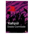 thumbnail image 1 of Dada Comrade, (Paperback), 1 of 2