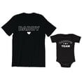 thumbnail image 1 of Daddy Men's T-Shirt Matching Daddy's Team Baby Bodysuit Kids Toddler Shirt, 1 of 3