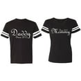 thumbnail image 1 of Daddy Mommy Since 2017 Matching Couple Cotton Jerseys (Men Black / Women Black) (Men M / Women L), 1 of 3