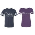 thumbnail image 1 of Daddy Mommy Since 2017 Matching Couple Cotton Jerseys (Men Navy / Women Purple) (Men XXL / Women XXL), 1 of 3