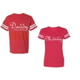 thumbnail image 1 of Daddy Mommy Since 2017 Unisex Couple Matching Cotton Jersey style T-Shirt Contrasting stripes on sleeves (Men Red / Women Red) (Men XL / Women L), 1 of 3