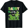 thumbnail image 1 of Daddy Of The Three Rex Birthday Dinosaur Family Matching Unisex T-Shirt S-5Xl - Best Birthday Gifts, 1 of 3