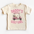 thumbnail image 1 of Daddy'S Golf Girl Shirt - Father Daughter Pink Golfing T-Shirt - Dad And Me Tees - Cute Pink Golf Cart - Boho Kids & Youth Shirts TODDLER SHORT SLEEVE TEE BELLA CANVAS 3001T, 1 of 3
