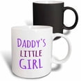 thumbnail image 1 of 3drose, Daddys Little Girl - Purple Text - Fun Gifts for Daddies Girls, 11oz Magic Transforming Mug, 1 of 7